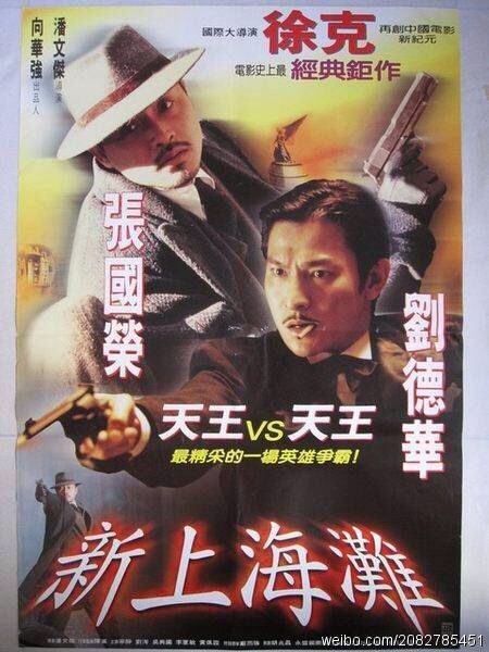 购买假墨西哥身份证